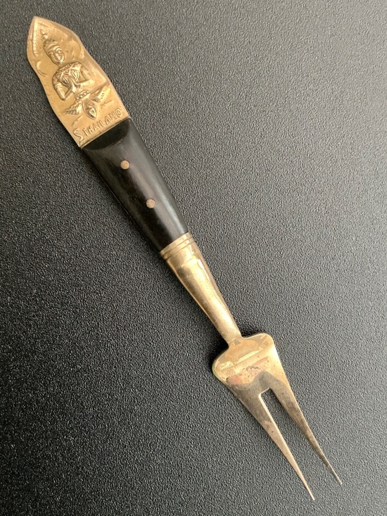 Vintage Other - Vintage Thailand Siam Cocktail Hors d’oeuvre Fork Buddha Antique